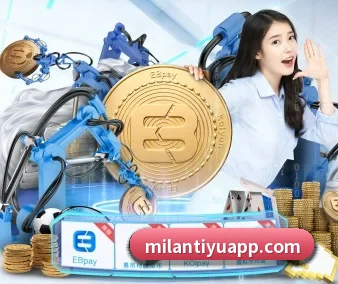 米兰体育 APP 界面 | milan