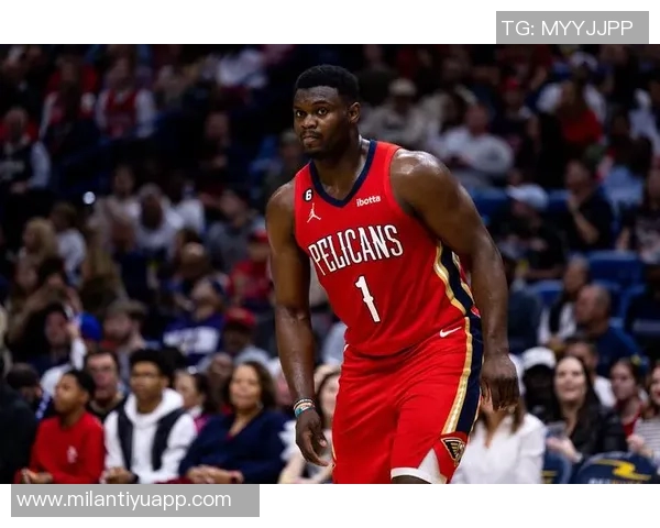 明日鹈鹕对决开拓者锡安与乔丹普尔因伤缺阵影响比赛走势