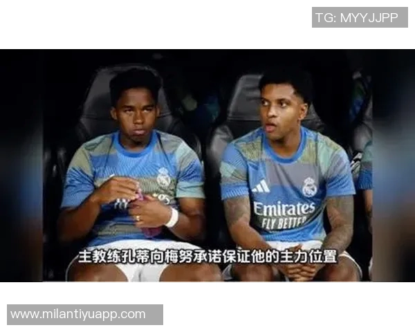 那不勒斯与梅努经纪人洽谈租借事宜梅努尚未做出最终决定 那不勒斯与梅努经纪人洽谈租借事宜梅努尚未做出最终决定