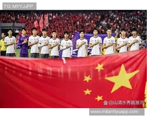 全运会男足U20组小组赛最新积分榜及第四至六比赛日对阵情况分析