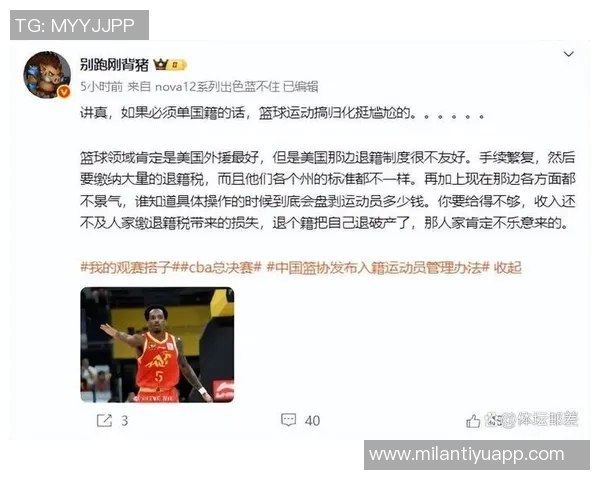 李凯尔重申与经纪公司关系未变坚定支持中国情怀