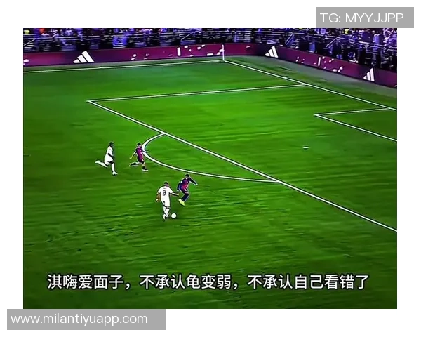 姆巴佩绝杀失误阿隆索沉思跪地反思球队未来之路